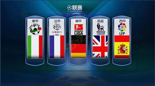 在四天后的